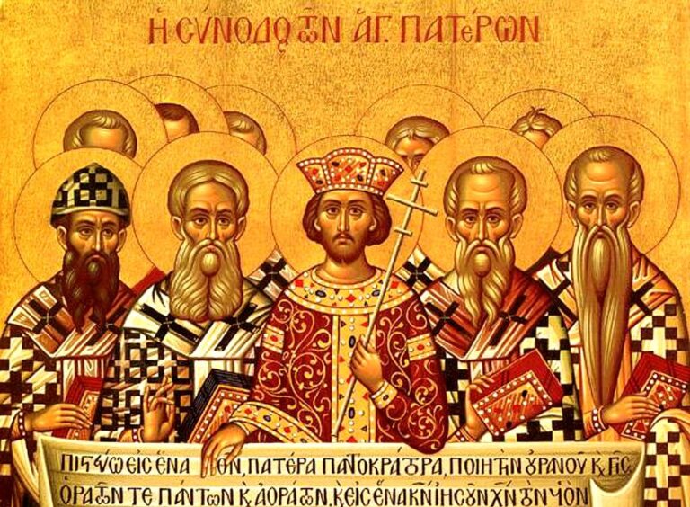 Nicaea_icon (1)